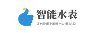 济南汇思通智能科技有限公司